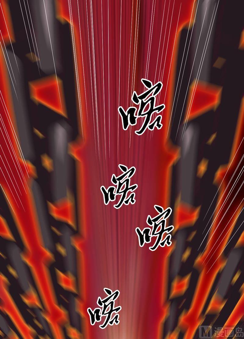 第100话 失算！(1/2)-第105话