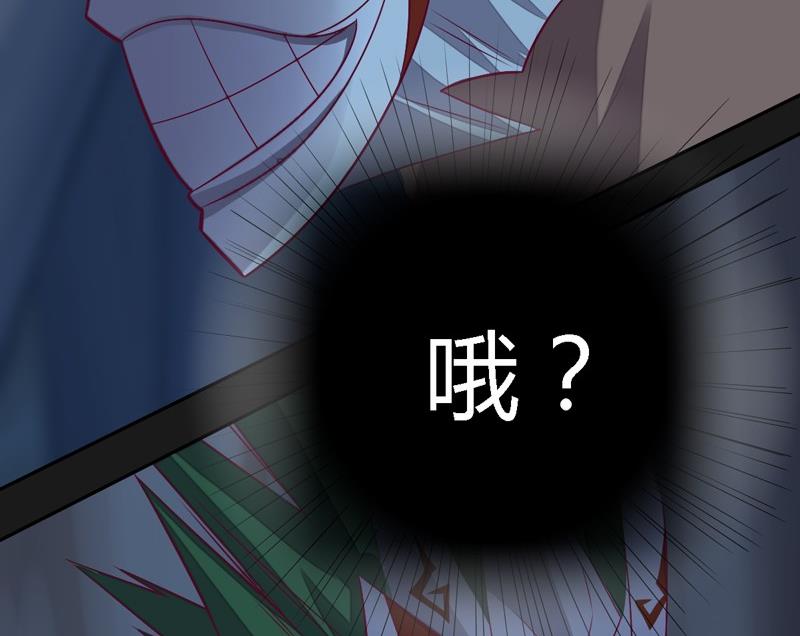 第102话 说到！做到！(1/4)-第107话