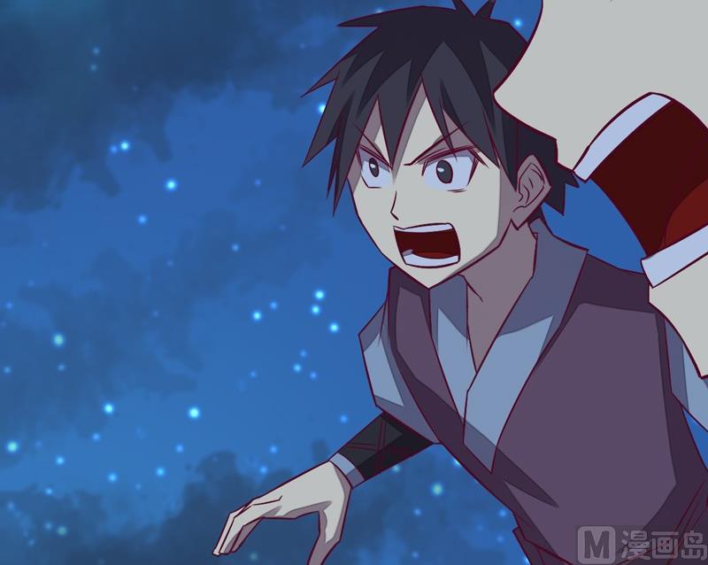 第104话 全面战争！(1/4)-第109话