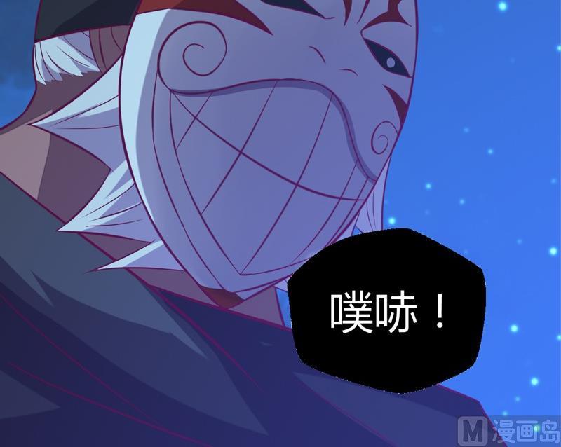 第106话 反击！(1/2)-第111话