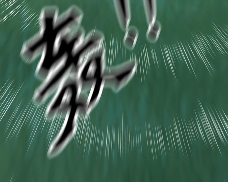 第106话 反击！(1/2)-第111话
