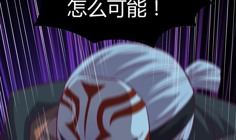 第106话 反击！(1/2)-第111话