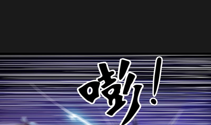 第106话 反击！(1/2)-第111话