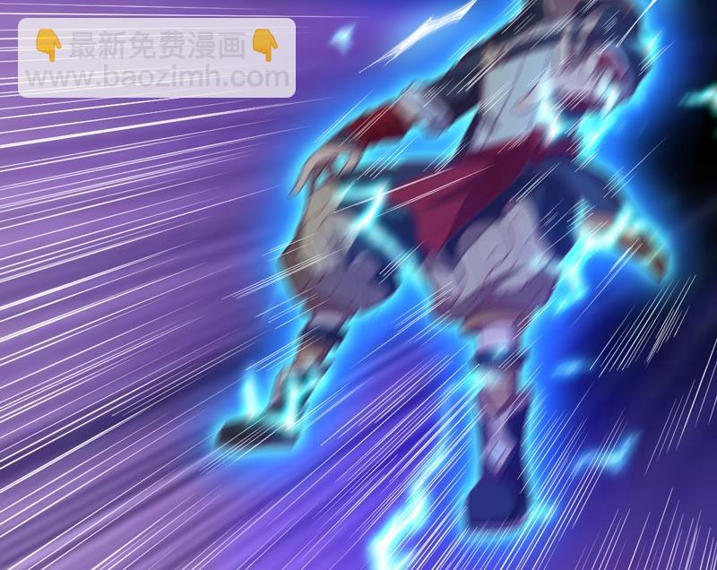 第106话 反击！(1/2)-第111话