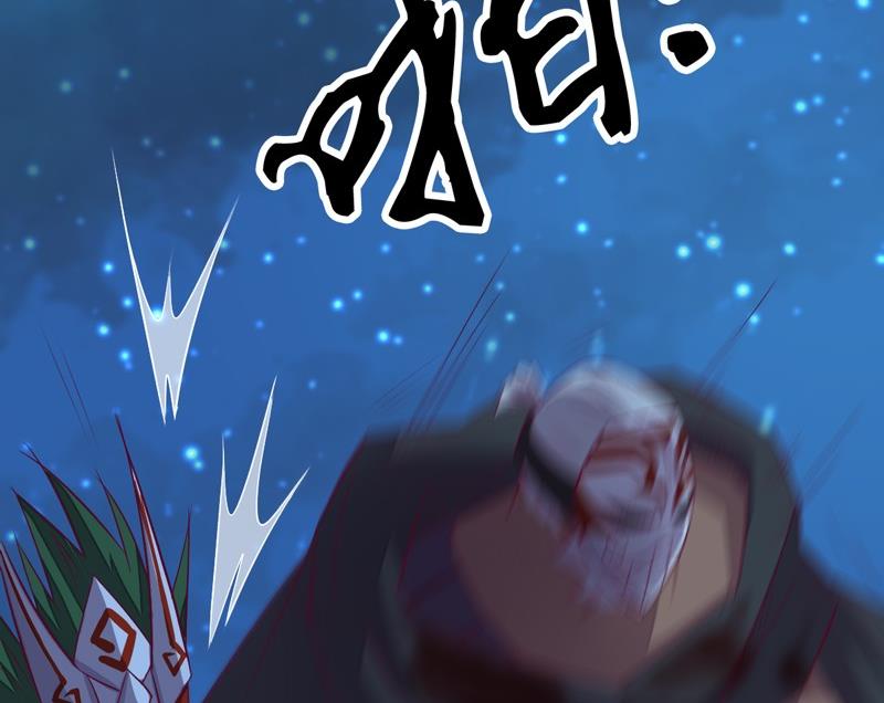 第108话 房间！(1/3)-第113话