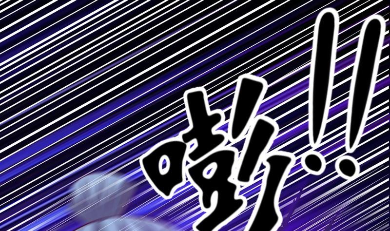 第108话 房间！(1/3)-第113话
