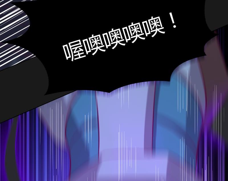 第108话 房间！(1/3)-第113话