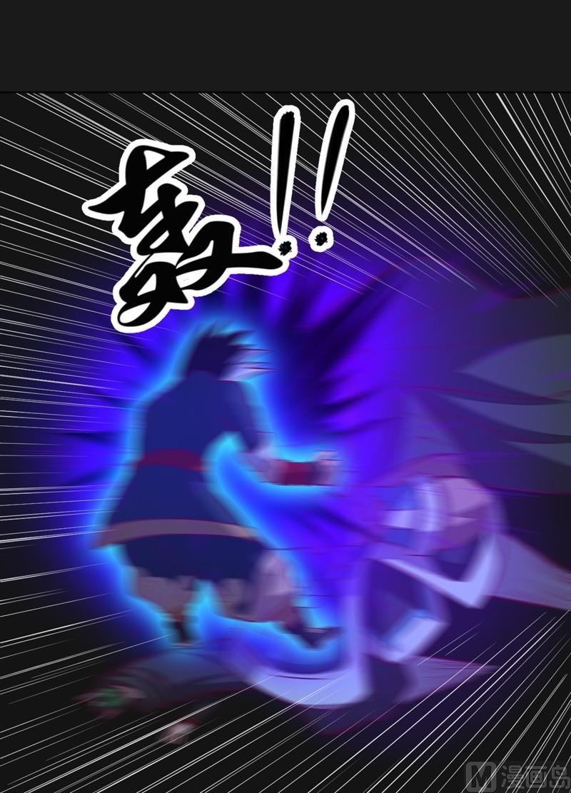 第110话 以牙还牙！(1/2)-第115话
