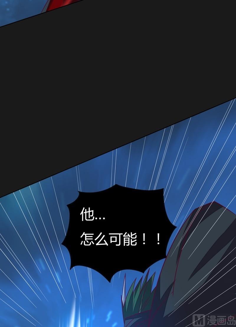 第110话 以牙还牙！(1/2)-第115话