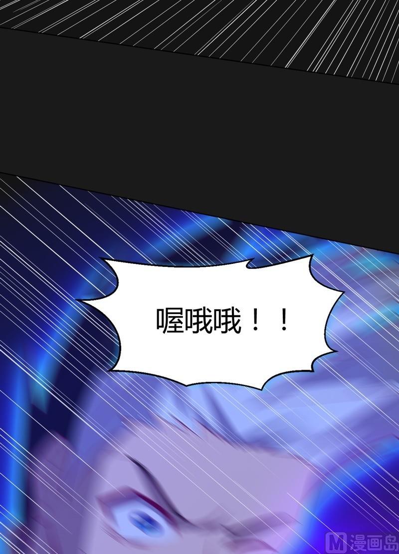 第110话 以牙还牙！(1/2)-第115话