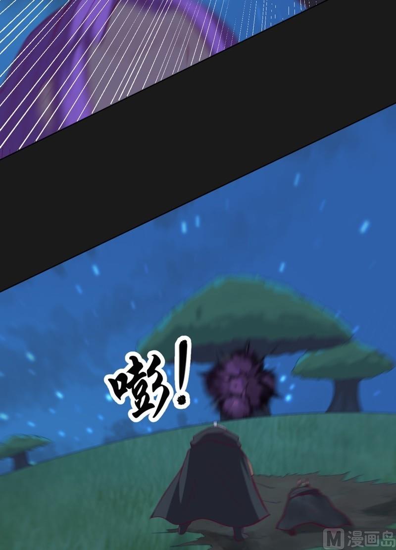 第110话 以牙还牙！(1/2)-第115话