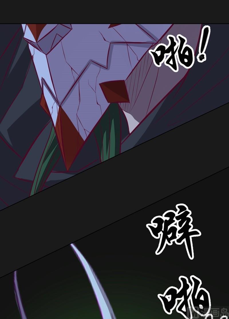 第110话 以牙还牙！(1/2)-第115话