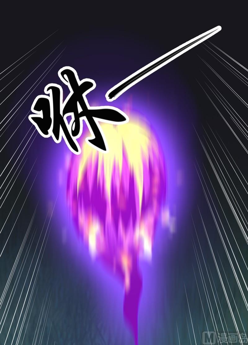 第110话 以牙还牙！(1/2)-第115话