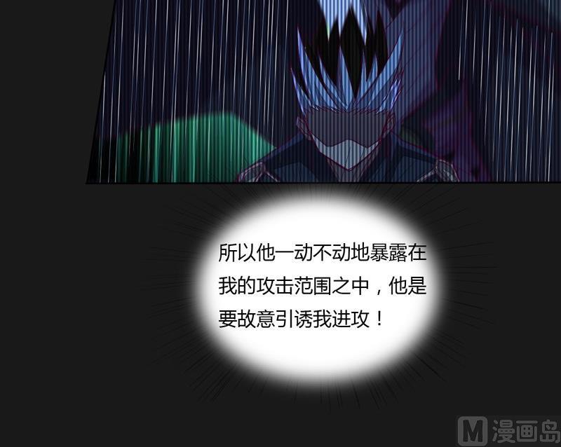 第114话 向死而至(1/2)-第119话