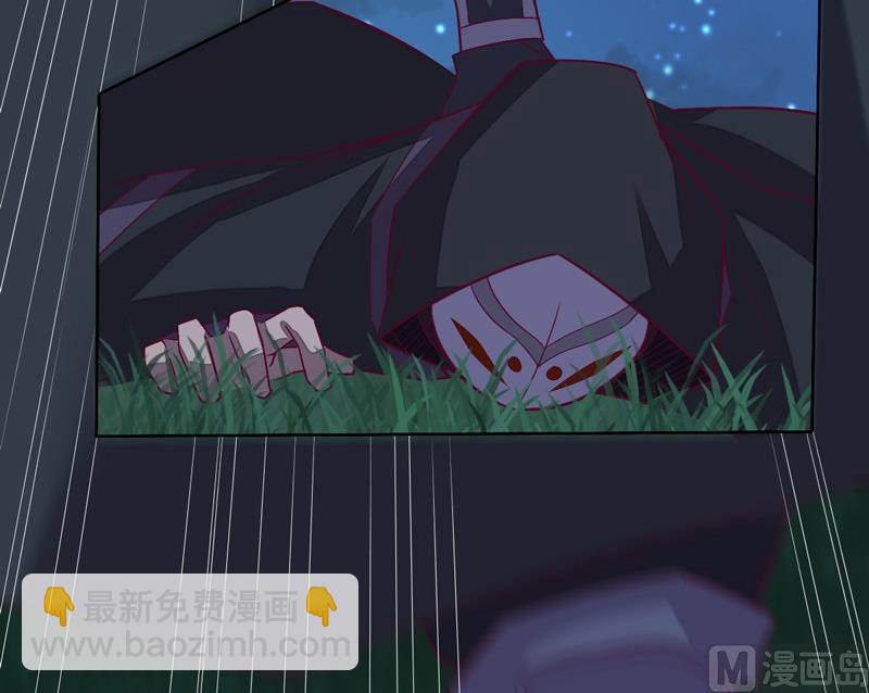 第114话 向死而至(1/2)-第119话
