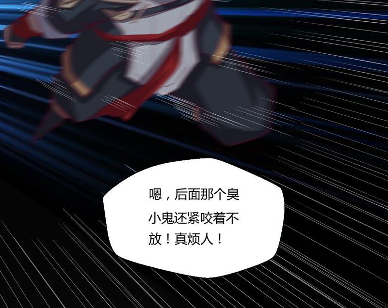 第114话 向死而至(1/2)-第119话