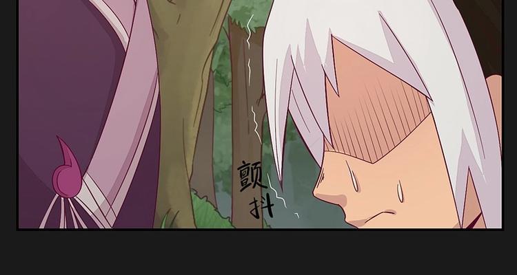 第11话下-第13话