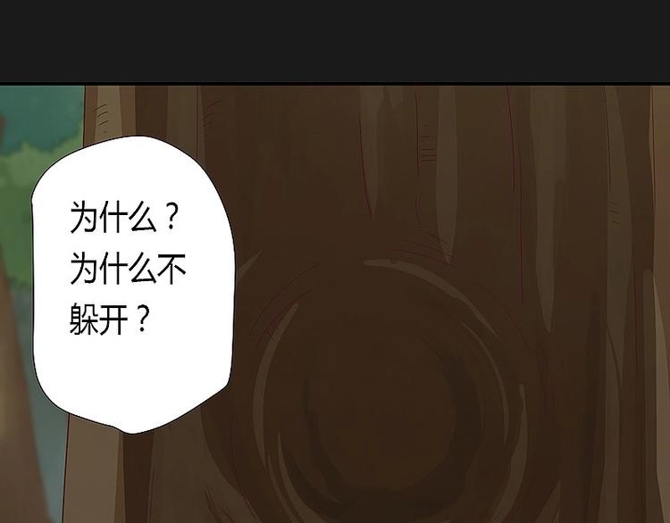 第11话下-第13话