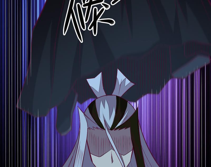 第116话 六芒诛星网？(1/2)-第121话