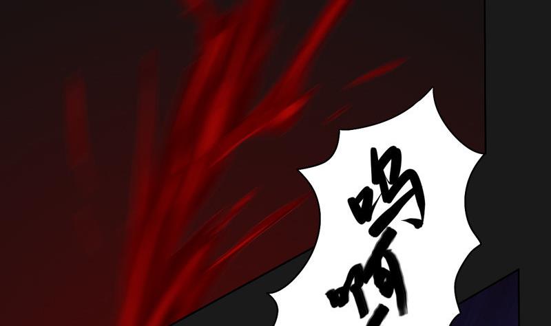 第118话 深陷绝境-第123话