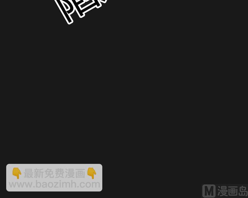 第118话 深陷绝境-第123话