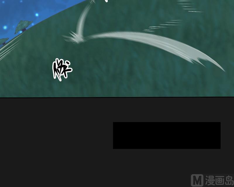 第120话 黑帝的任务(1/2)-第125话