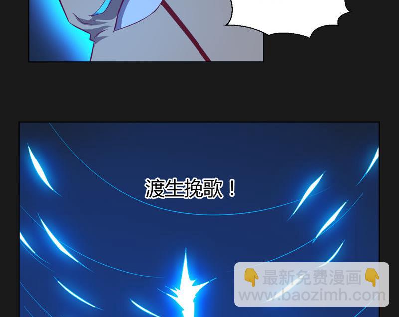 第120话 黑帝的任务(1/2)-第125话
