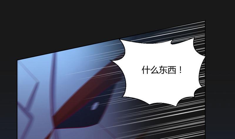 第120话 黑帝的任务(1/2)-第125话