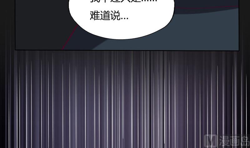 第122话 痛失好局(1/2)-第127话