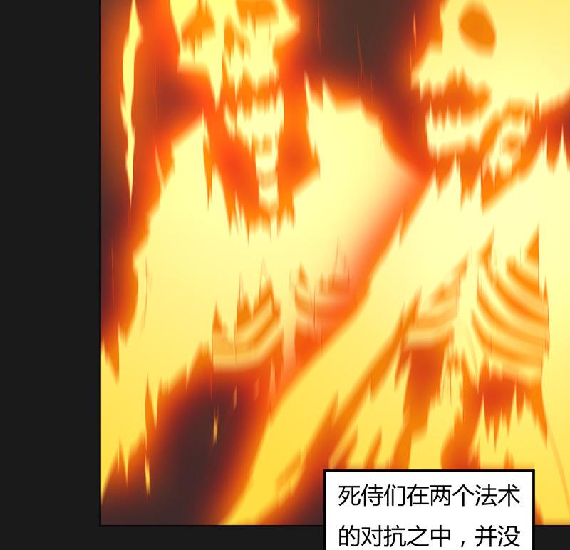 第124话 罪恶之渊(1/2)-第129话