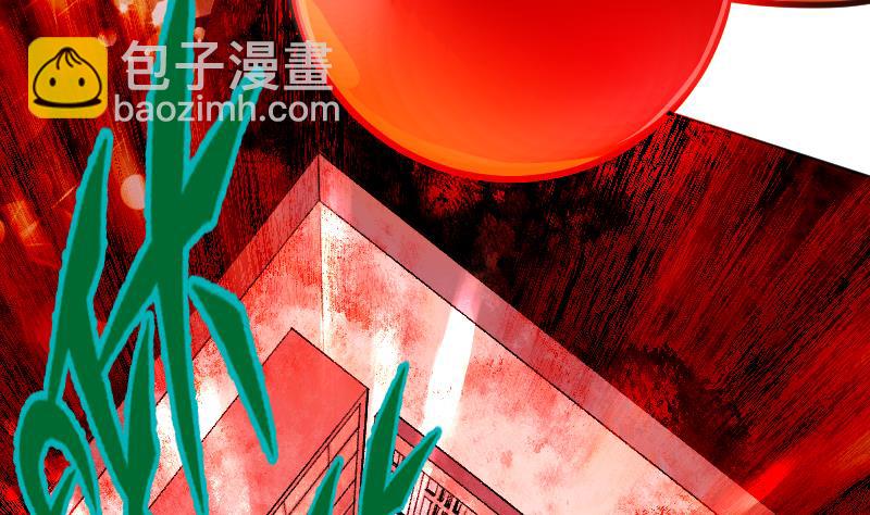 第2季 第7话 血精丹(1/2)-第137话