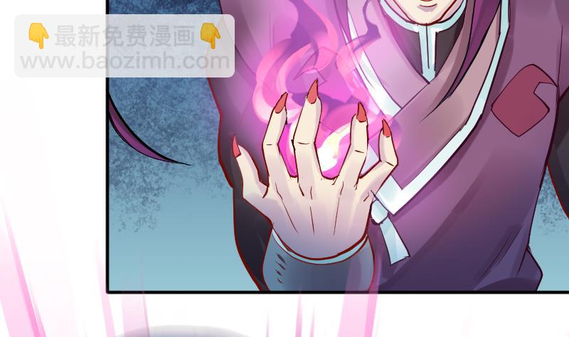 第2季 第11话 去死吧！孙坤！(1/2)-第141话