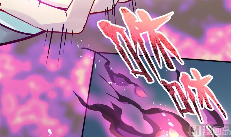 第2季 第11话 去死吧！孙坤！(1/2)-第141话