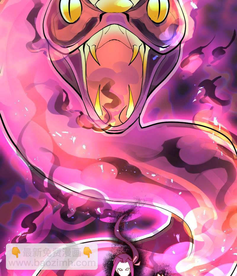 第2季 第11话 去死吧！孙坤！(1/2)-第141话
