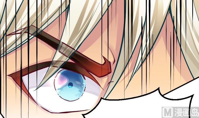 第2季 第11话 去死吧！孙坤！(1/2)-第141话