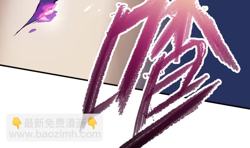 第2季 第11话 去死吧！孙坤！(1/2)-第141话