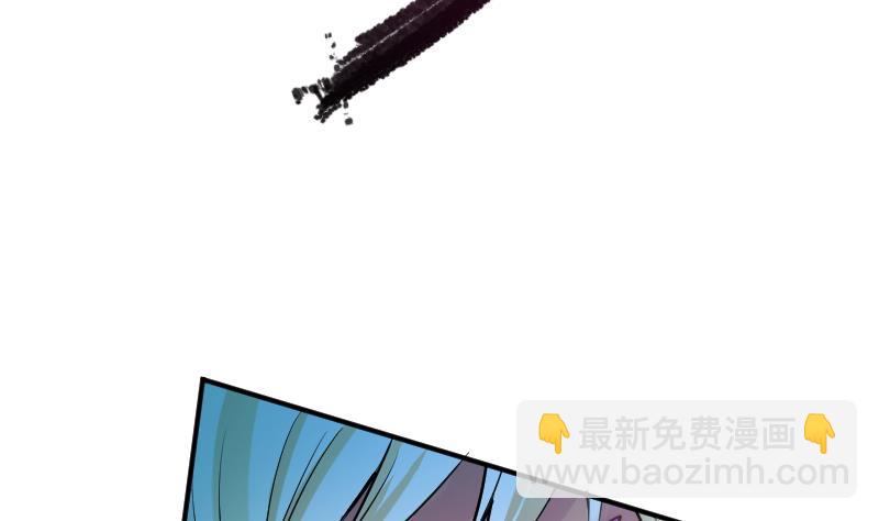 第2季 第11话 去死吧！孙坤！(1/2)-第141话