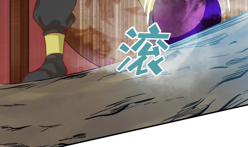 第2季 第15话 浩然的担忧(1/2)-第145话