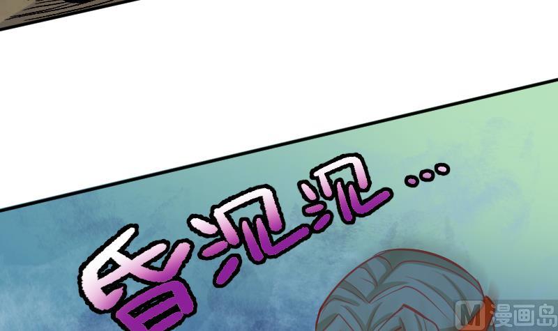 第2季 第15话 浩然的担忧(1/2)-第145话