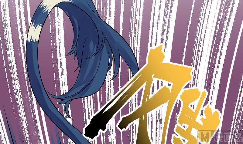 第2季 第19话 被他跑了(1/2)-第149话