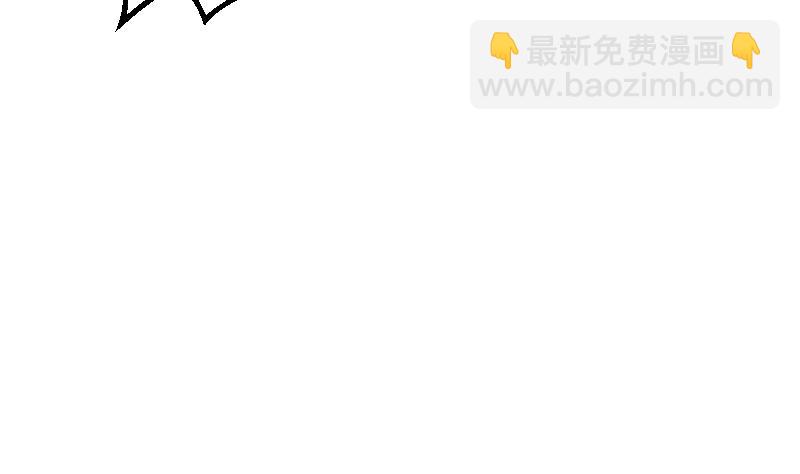 第2季 第19话 被他跑了(1/2)-第149话
