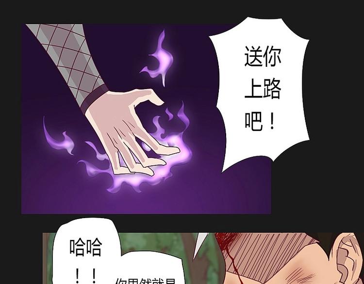 第13话下-第17话