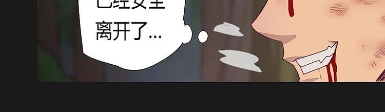 第13话下-第17话