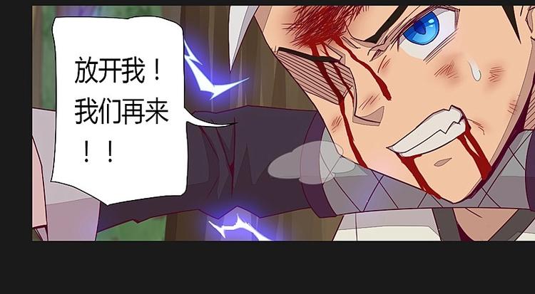 第13话下-第17话