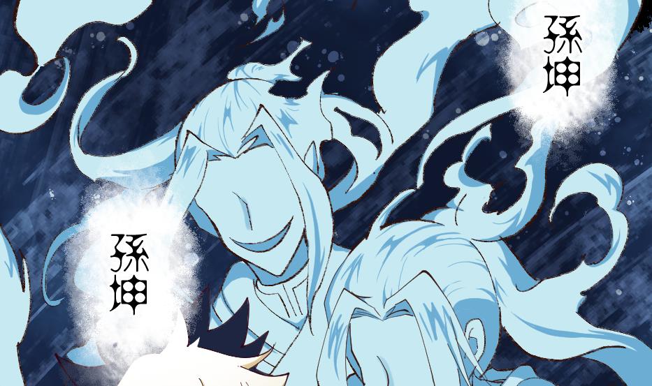 第2季 第33话 你值得相信吗(1/2)-第163话
