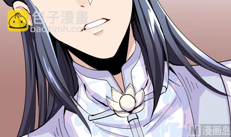 第2季 第37话 歹念(1/2)-第167话