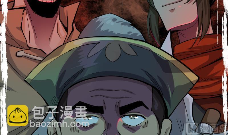 第2季 第37话 歹念(1/2)-第167话