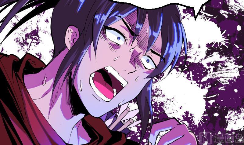 第2季 第39话 你逃不掉的(1/2)-第169话