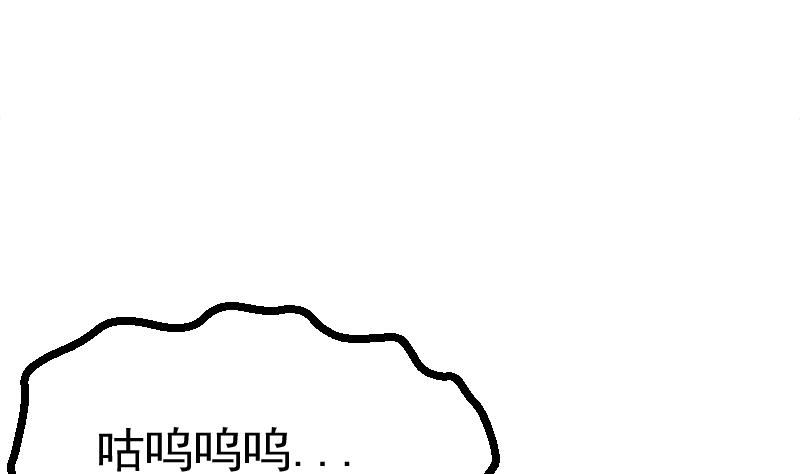 第2季 第39话 你逃不掉的(1/2)-第169话