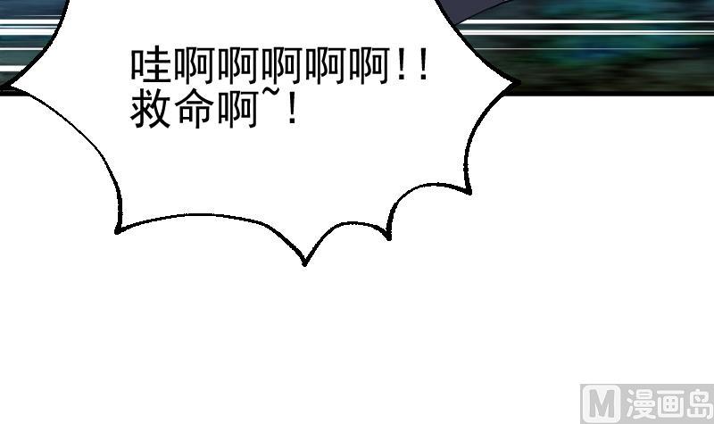 第2季 第39话 你逃不掉的(1/2)-第169话